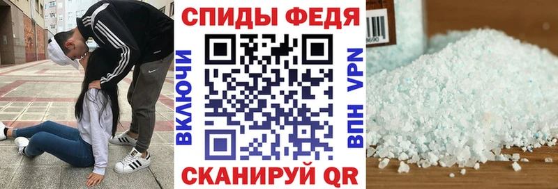 ОМГ ОМГ ТОР  купить  сайты  Нижняя Салда  Амфетамин 97% 