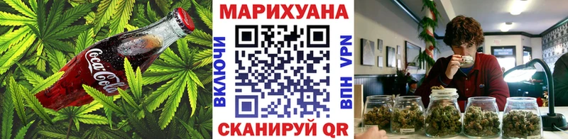 гидра ТОР  дарнет шоп  Нижняя Салда  Cannafood марихуана 