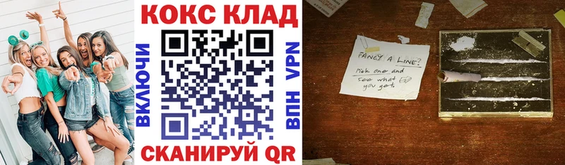 blacksprut ссылка Нижняя Салда Кокаин Перу как найти закладки