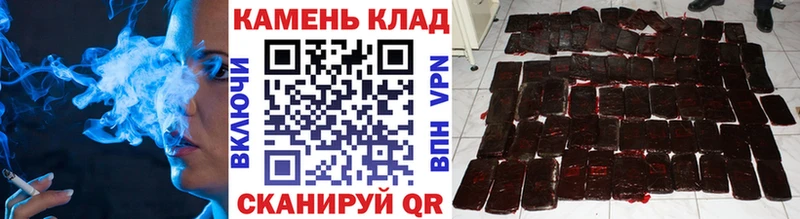 купить наркоту  Нижняя Салда  ГАШИШ hashish 