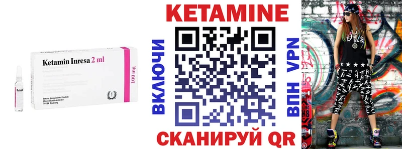 купить наркоту  Нижняя Салда  Кетамин ketamine 