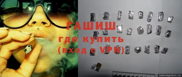 мет Алексин