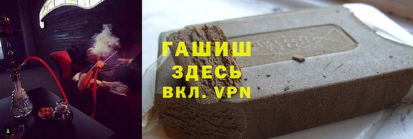 MESCALINE Покровск