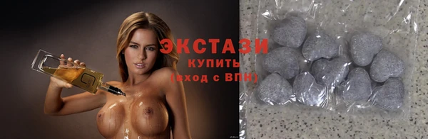 марки nbome Абинск