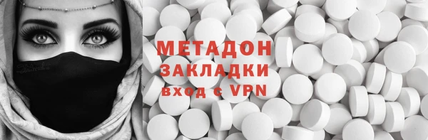 мет Алексин