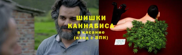 трава Алексеевка
