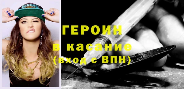 мет Алексин
