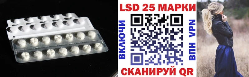 что такое наркотик  Нижняя Салда  Лсд 25 экстази ecstasy 