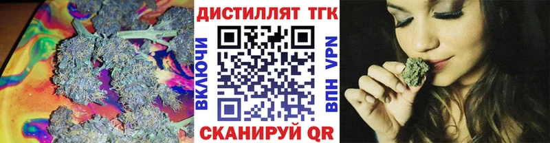 МЕГА как войти  Нижняя Салда  ТГК THC oil  где продают наркотики 