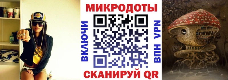 наркошоп  Нижняя Салда  Псилоцибиновые грибы мицелий 
