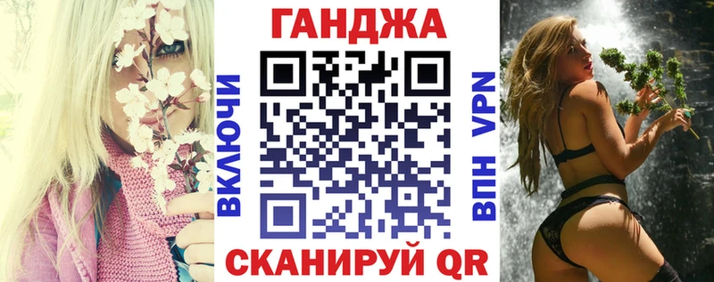наркошоп  Нижняя Салда  shop наркотические препараты  МАРИХУАНА OG Kush 